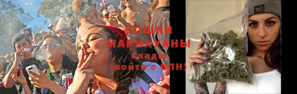 марихуана Пестово