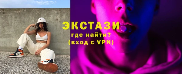 скорость Переславль-Залесский