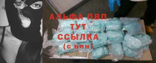 амф Алексеевка