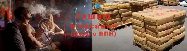 скорость Переславль-Залесский
