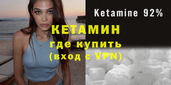 скорость Переславль-Залесский