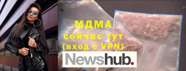скорость Переславль-Залесский