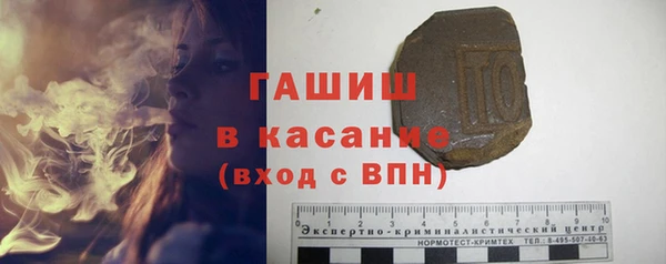 альфа пвп Пересвет