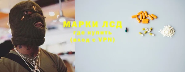амф Алексеевка