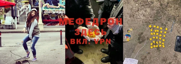 амф Алексеевка