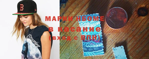 эйфоретик Алзамай