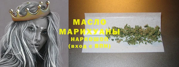 скорость Переславль-Залесский