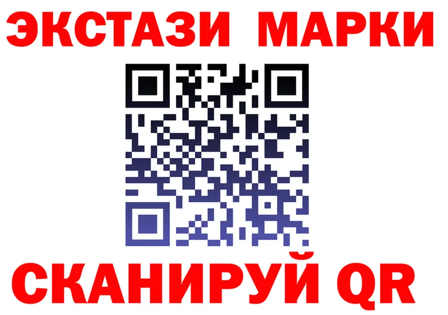 Ecstasy Philipp Plein ТОР мориарти KRAKEN Кукмор